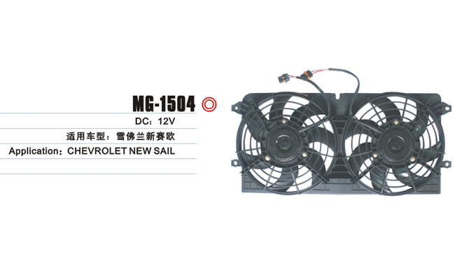 MG-1504