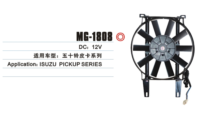 MG-1808
